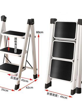 L&S梯子家用人字梯子折叠梯凳多功能登高梯爬梯加厚红色三步梯