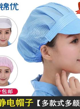 FGHGF静电衣无尘衣连体服大褂静电服无金属静电服防尘工装发岩棉