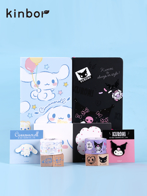 kinbor三丽欧周计划手帐本套装