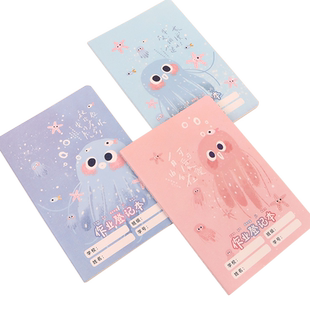 玛丽小学生家庭作业登记本家校联系本儿童回家抄写记录记载抄笔记作业神器加厚护眼一二三年级小本子登记簿