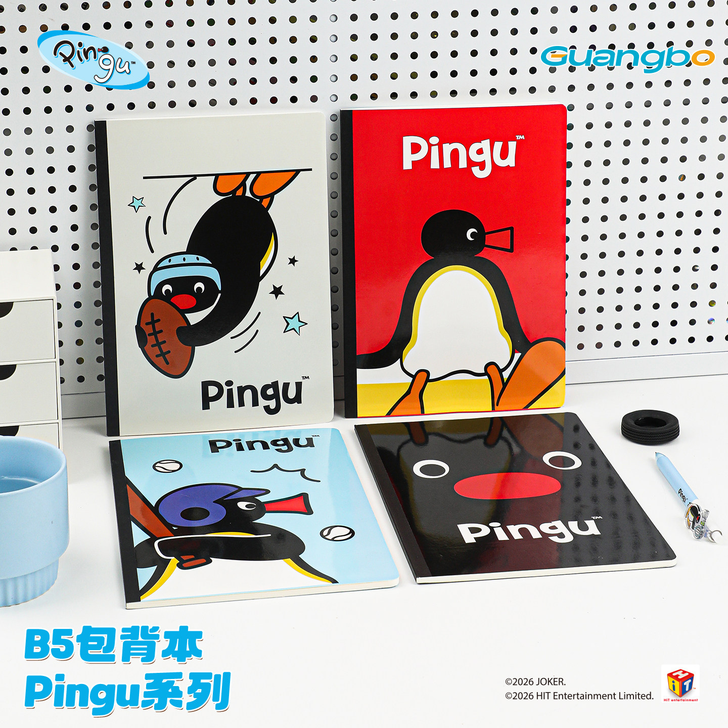 kinbor正版Pingu系列B5包背本学生课堂笔记本日记本可爱萌趣记事本40张大号本子180度平摊笔记本
