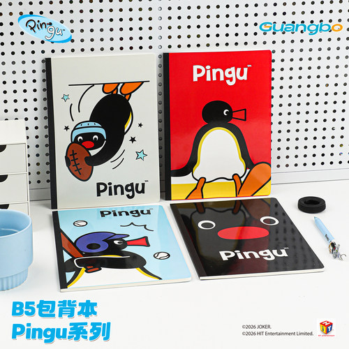 kinbor包背本pinguB5记事本