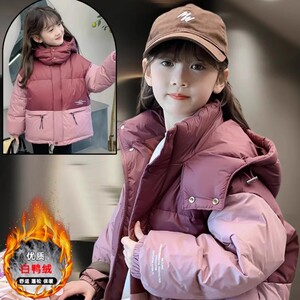 女童羽绒服秋冬款2023新款女大童时尚轻薄白鸭绒保暖儿童冬装外套