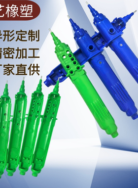 精度加工工程塑料非标件橡塑定制