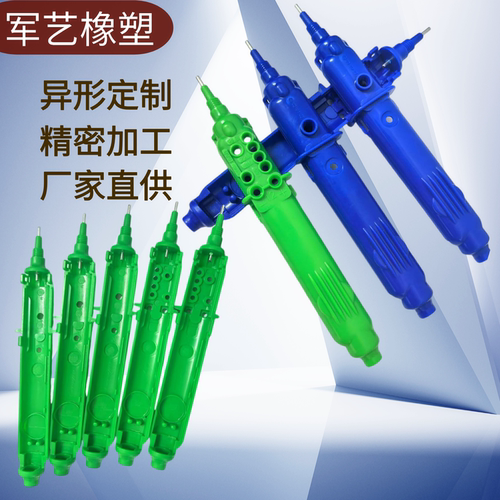 精度加工工程塑料非标件橡塑定制