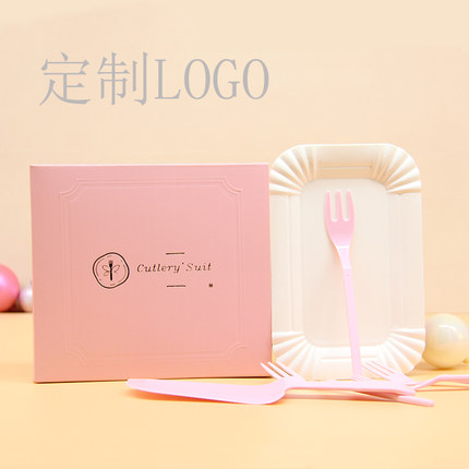 定制 盒装 塑料一次性蛋糕刀叉盘套装生日刀叉碟组合蛋糕餐具套装