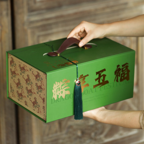 2026新款端午包装礼盒可印LOGO中国风粽子盒礼品盒节日送礼空盒子
