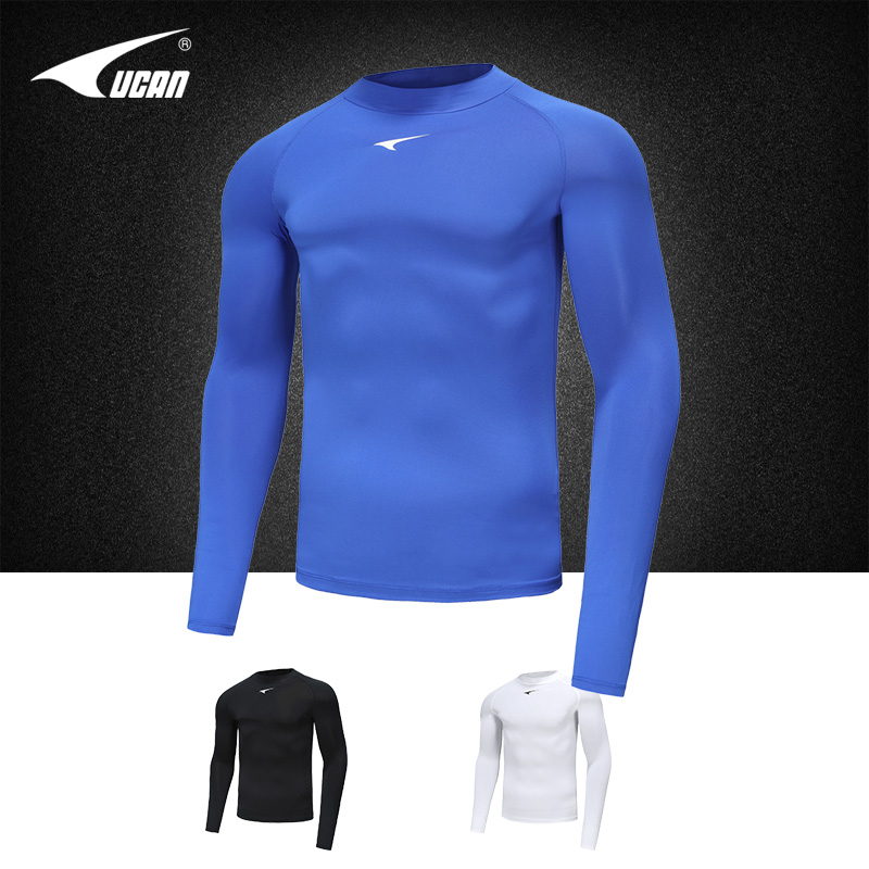 UCAN锐克紧身衣男篮球足球训练内搭打底衣长袖成人儿童弹力健身服