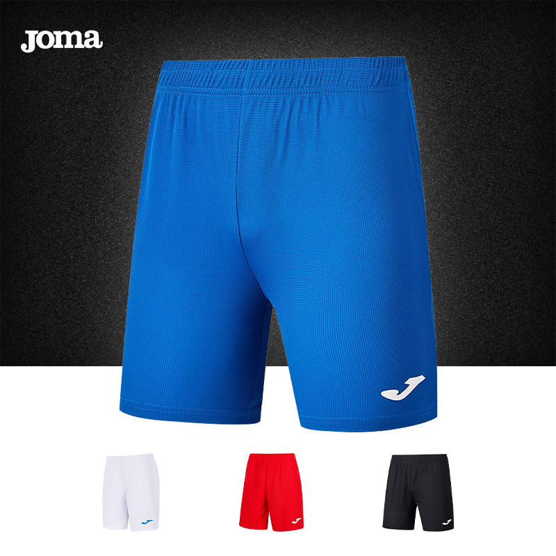 JOMA/荷马运动短裤男子薄款