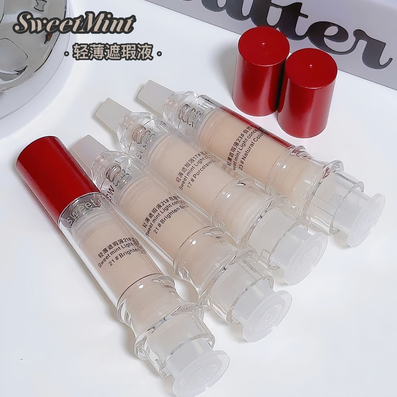 SWEETMINT轻薄遮瑕液提亮面部遮