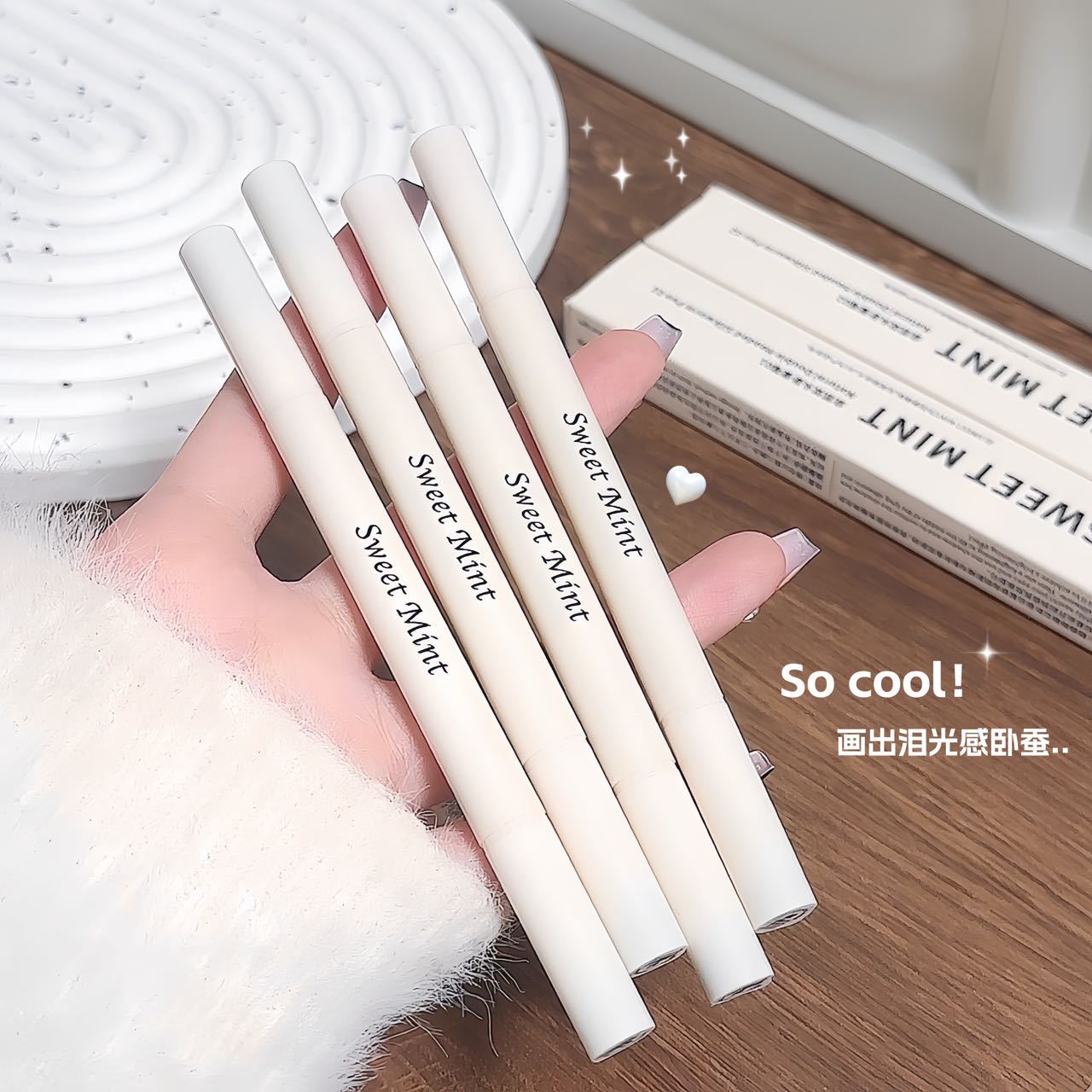 sweetmint自然双头卧蚕笔提亮阴