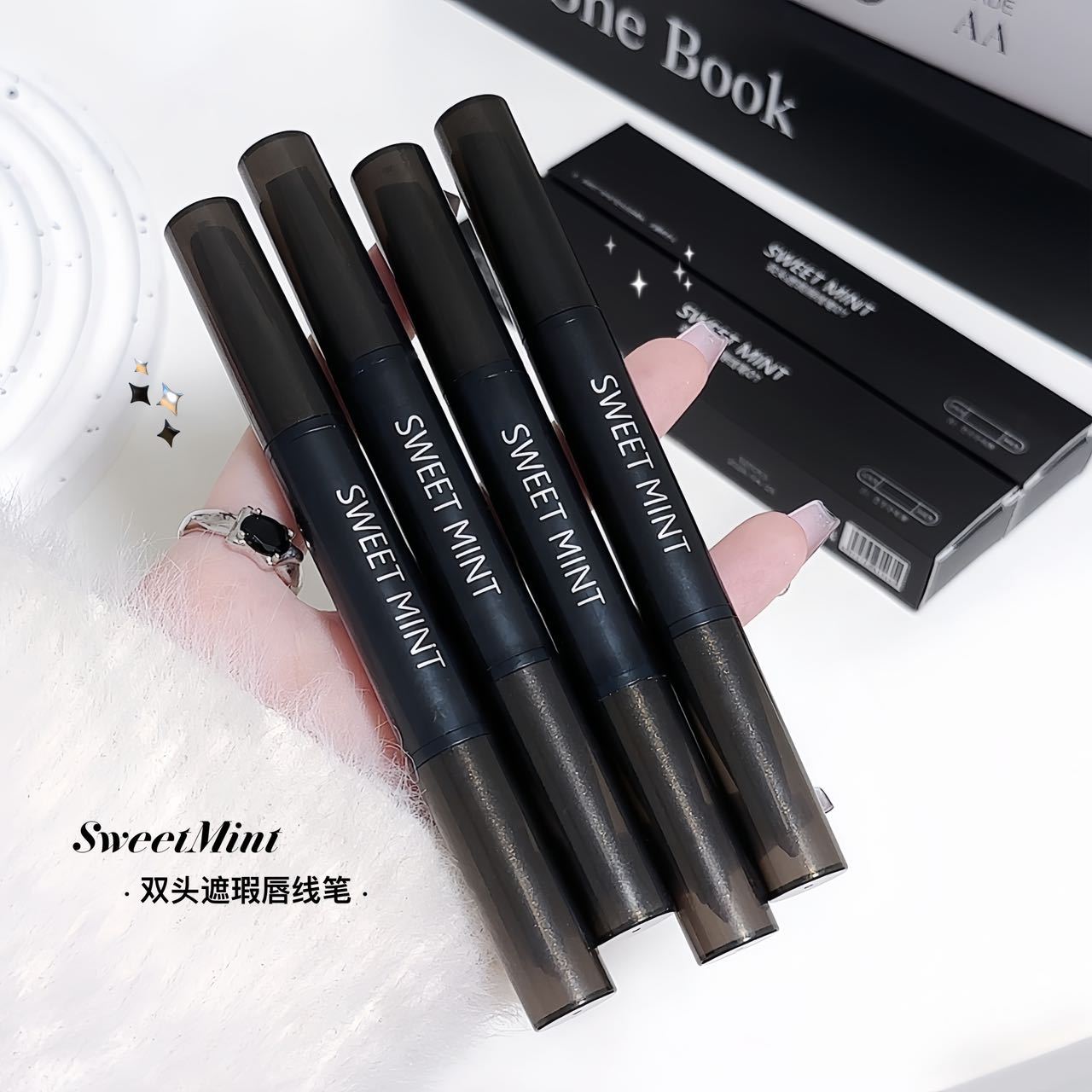 sweetmint双头遮瑕唇线笔勾勒唇