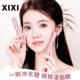 xixi温欲卷翘睫毛膏自然易上手自然立体不易晕染学生平价彩妆国货