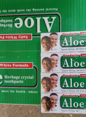 现货外贸英文非洲中东50g芦荟清新aloe牙膏toothpaste