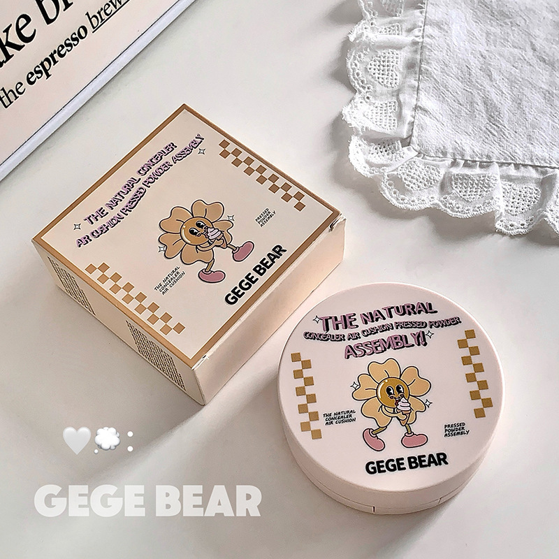 亚马逊跨境爆款粉底液粉扑修容bb