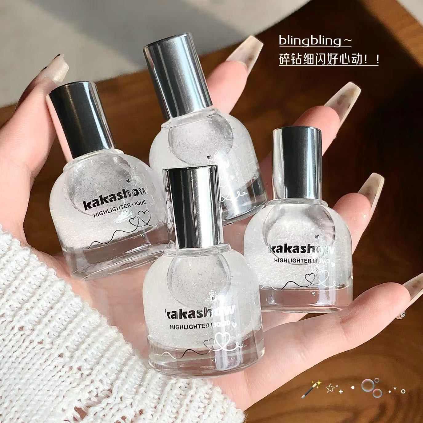 kakashow高光液脸部提亮闪光自然