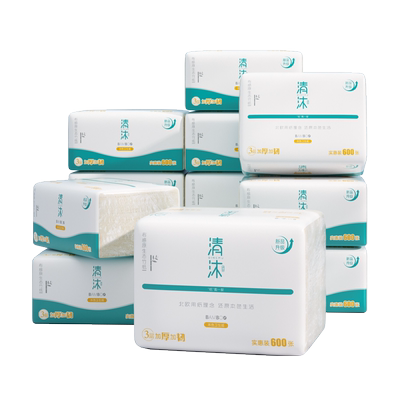 清沐卫生纸600层加厚压花厕所纸