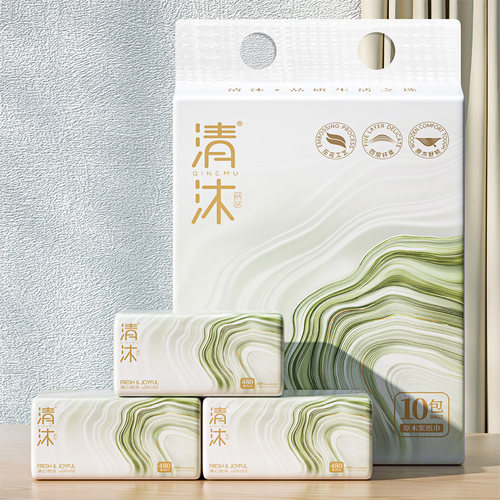 清沐480张大包抽纸100%原生木浆