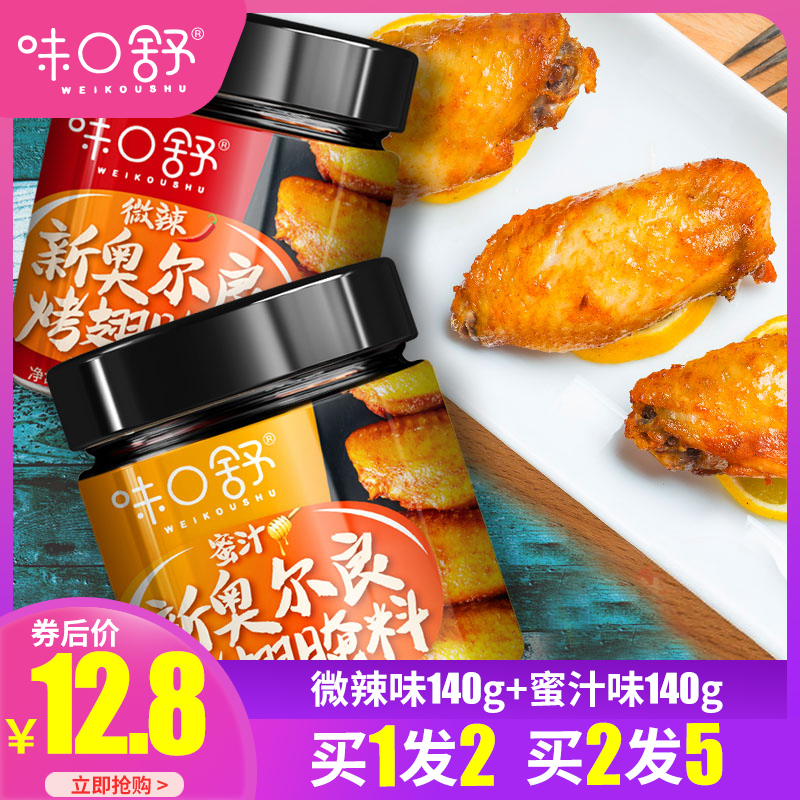 微机理与接口技术