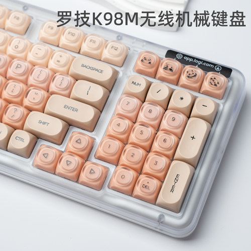 罗技K98M机械键盘静音无线蓝牙热插拔静音高颜值女生办公麻将音