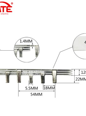 3P60A歧管铜1.5*5 Dz47空气开关连接排C45断路器接线排Kt003