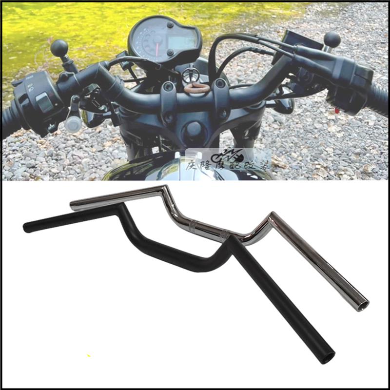 摩托车变径车把改装M把W把手把改装金吉拉无极gv300幼师赛科龙RE3