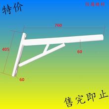 镀锌路灯杆A字LED挑臂杆1M不锈钢吸墙路灯简易电线杆抱箍挑臂支架