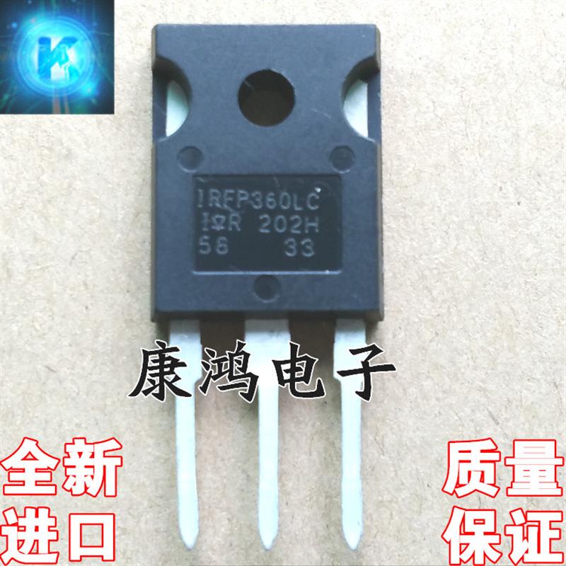 全新原装 IRFP360LC IRFP360LCPBF TO-247 MOS场效应管 23A/400V