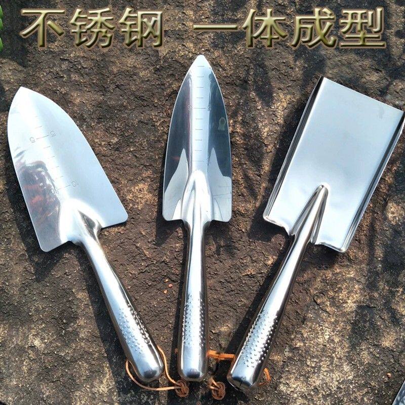 不锈钢花铲小铲子园艺工具尖铲一体家用种花套装小铁锹盆栽花园