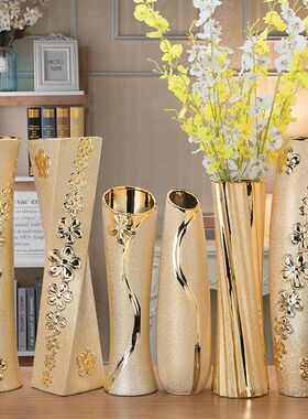 58cm金色陶瓷花瓶 落地大花瓶 客厅电视柜摆件装饰 家居玄关花瓶