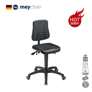 德国迈确尔MEY实验室工作椅食品生物制造业专用工作椅靠背升降WF5