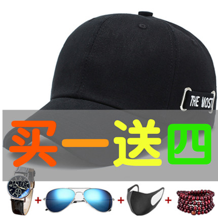帽子男生酷帅潮韩版鸭舌帽夏天时尚休闲学生街头百搭遮阳棒球帽女