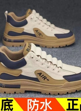 创雅男鞋福建晋江工厂2025新款男士高端帕拉鞋厚底增高工装鞋子男