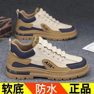 创雅男鞋福建晋江工厂2025新款男士高端帕拉鞋厚底增高工装鞋子男