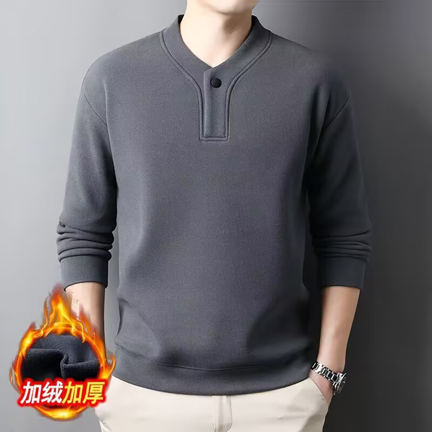 芸菲汇优选男装新中式长袖卫衣秋冬男士款加绒打底衫休闲保暖上衣