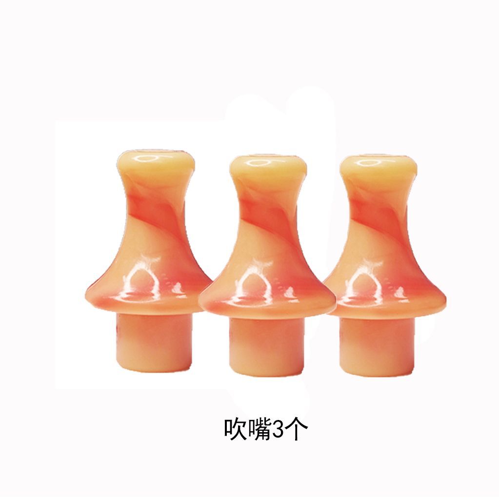 葫芦丝替换嘴葫芦丝吹嘴配件可拆卸紫竹金竹葫芦丝楠竹葫芦丝C调