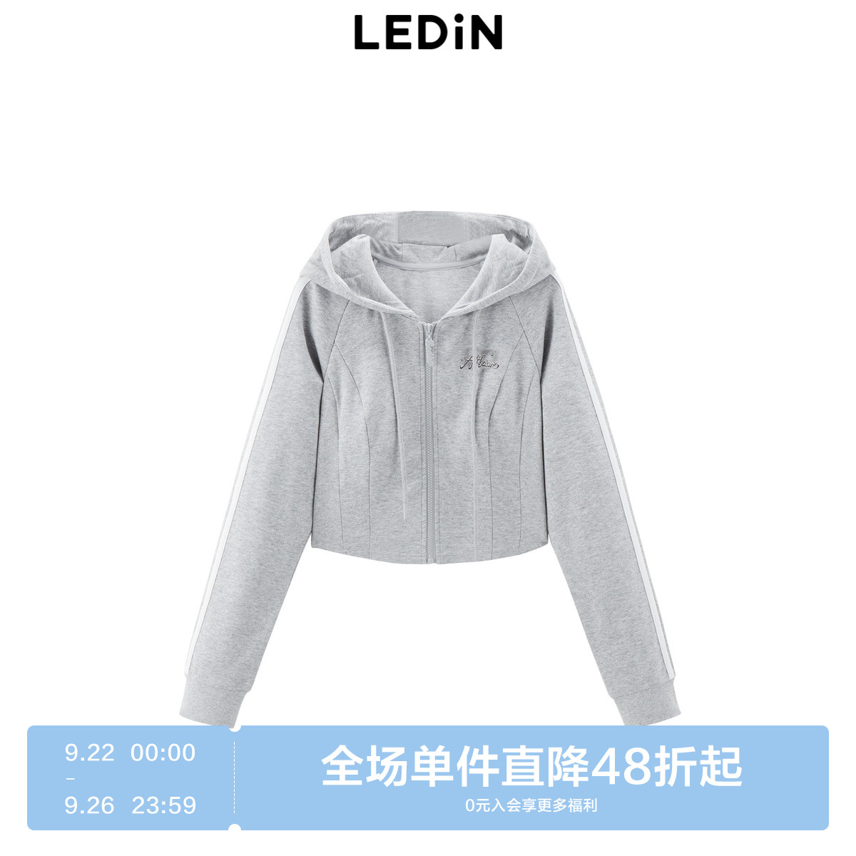 【商场同款】乐町秋季新款连帽针织修身卫衣外套女C2BBE3218达