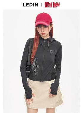 【Little Lulu联名】乐町2024夏季新款拼接学院针织外套C2BBE2105