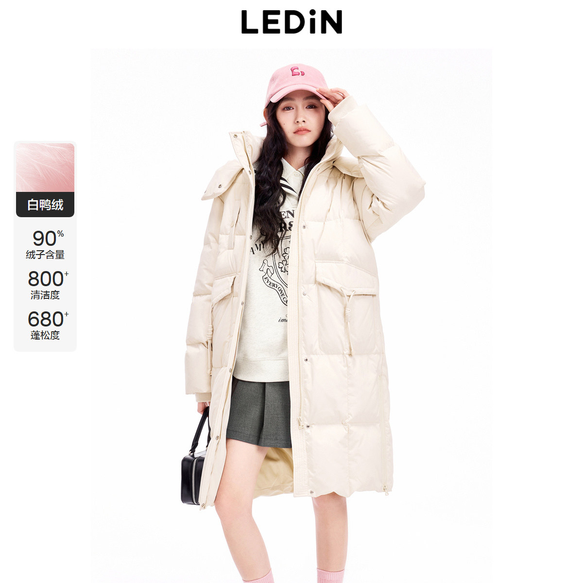 【商场同款】乐町连帽宽松羽绒服冬季新款保暖外套C2ACE4333