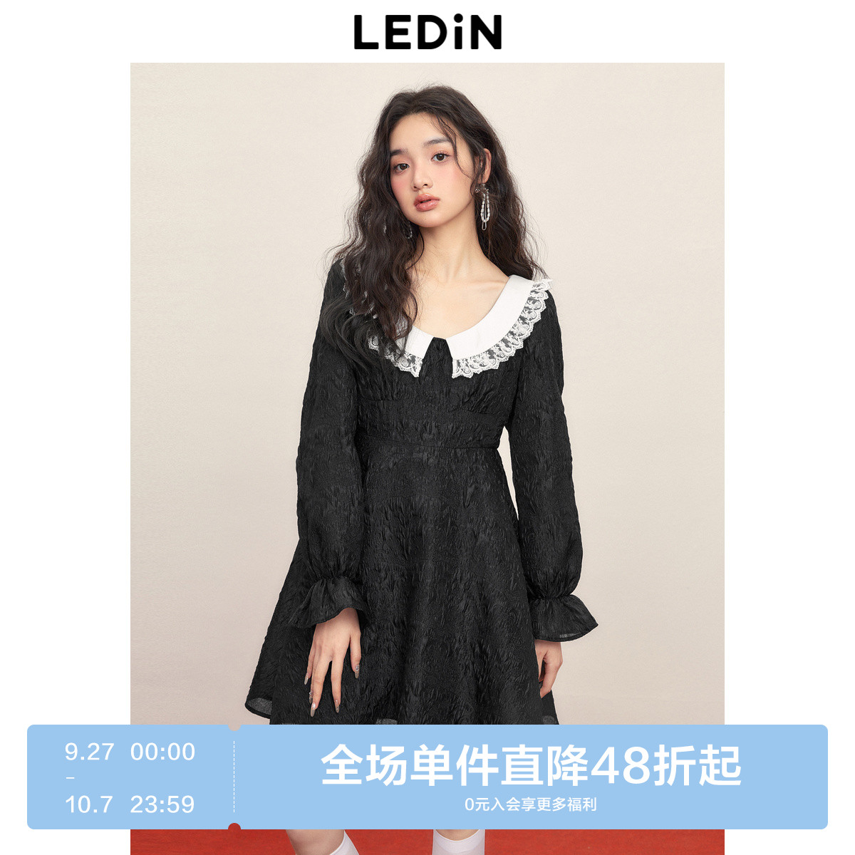 新品甜美乐町翻领收腰连衣裙