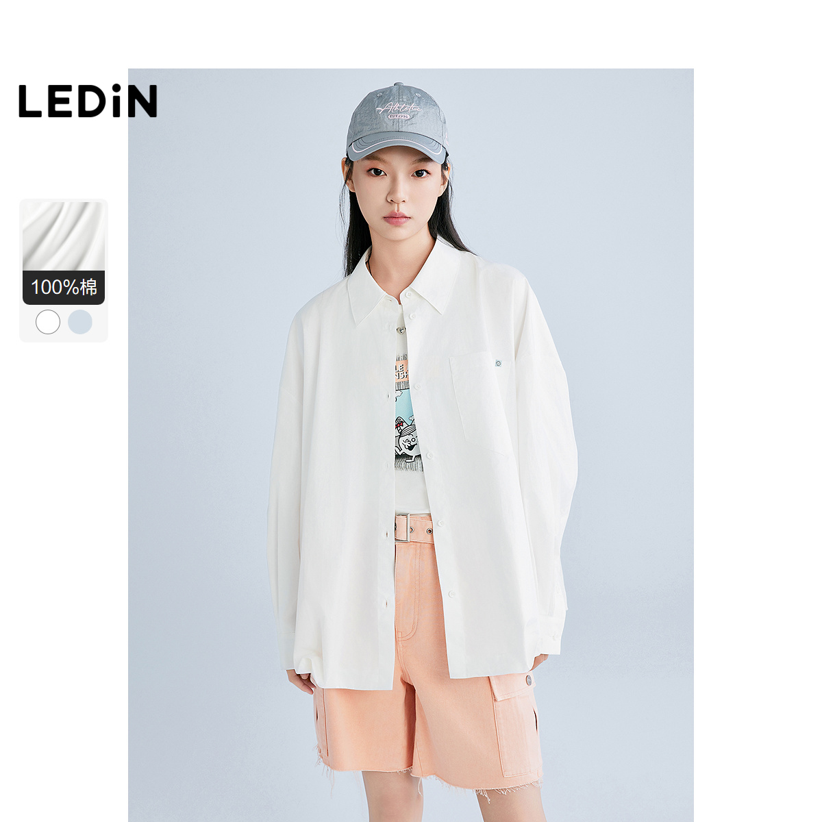 【奇先生妙小姐联名】乐町2025夏季新款宽松印花衬衫C2CAF2170