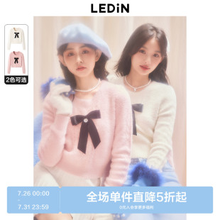 百搭少女风蝴蝶结甜美上衣 清仓 乐町复古绞花休闲套衫 秋时尚