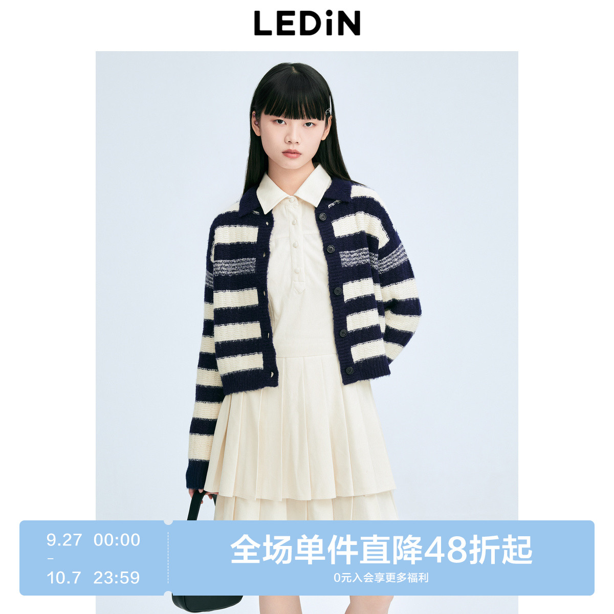 【清仓】乐町圆领条纹线开衫24年冬季针织毛衣外套C1EDE4F04