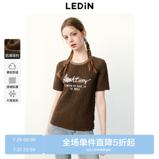 樂町甜辣廢土風(fēng)肌理蕾絲T恤女夏季 字母精致繡花正肩短袖 新款
