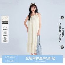 【商场同款】乐町无袖挂脖连衣裙2025年夏季新款裙子C1FAF2429