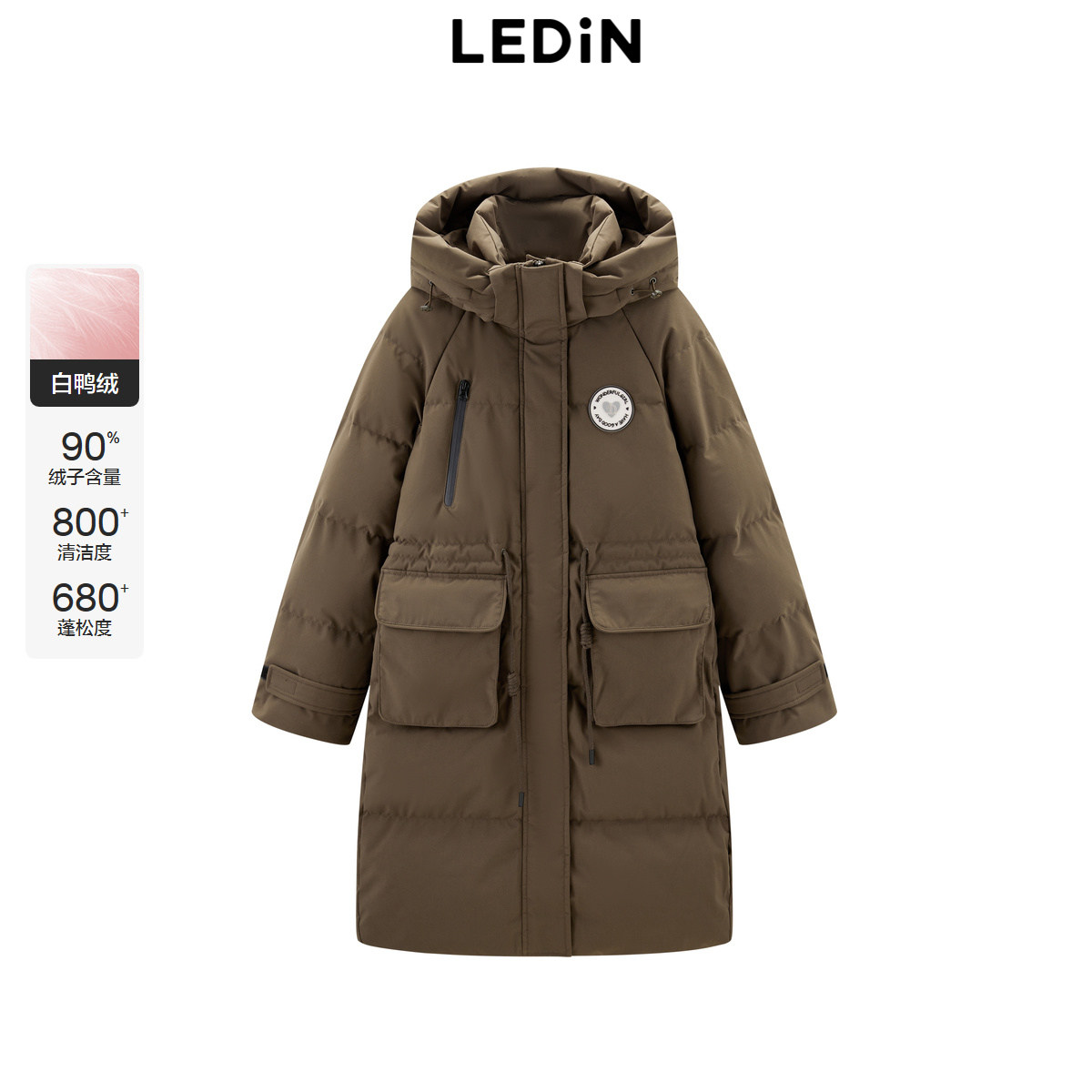 太平鸟集团旗下青春少女系品牌