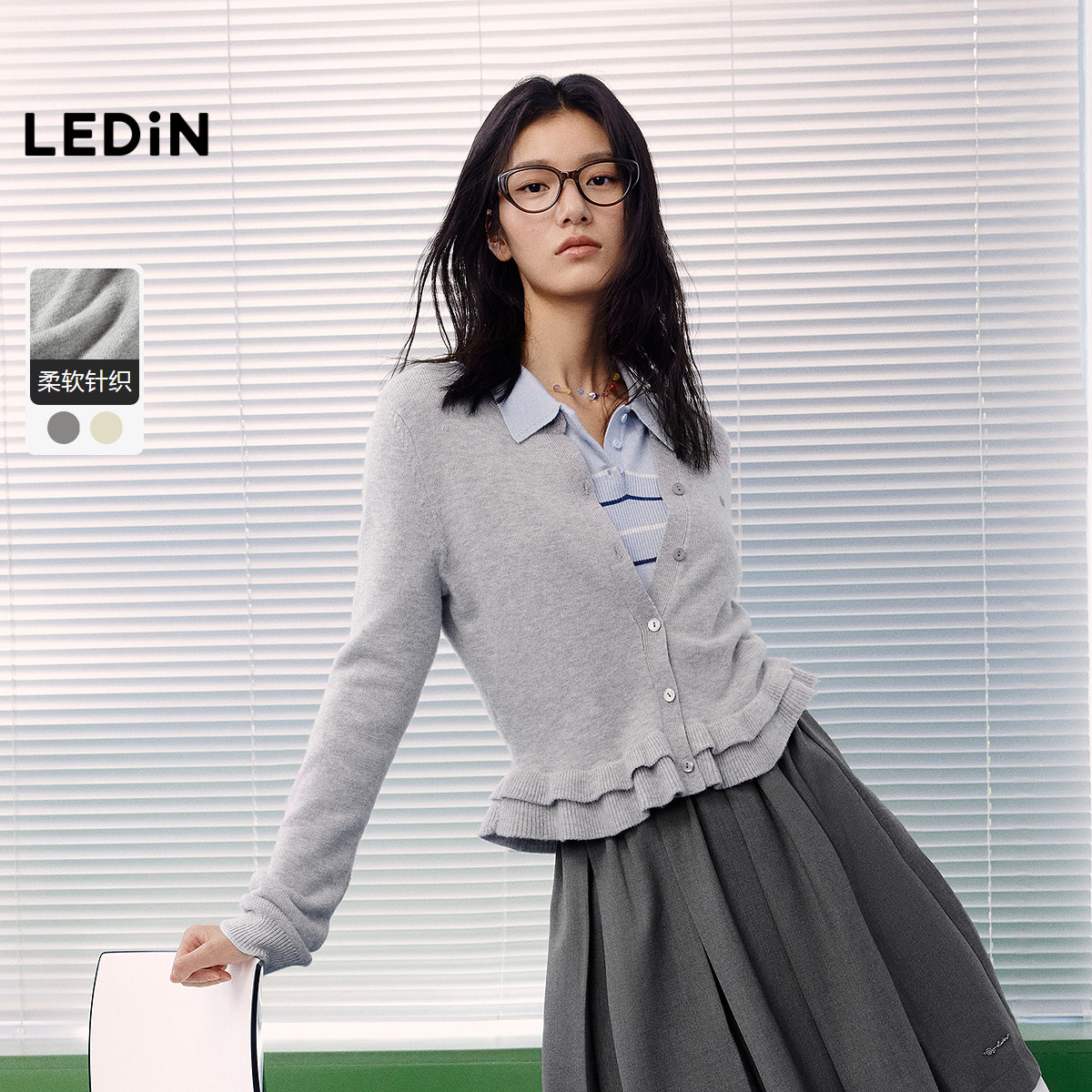 【7-day】乐町甜美花边针织开衫上衣女冬季新款基础内搭圆领毛衣,女装/女士精品,毛针织衫,淘宝优惠券,粉丝福利购,淘宝优惠卷