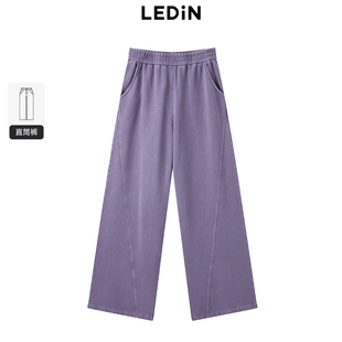 女C2GHE1247 紫色长裤 乐町复古针织阔腿裤 春新款