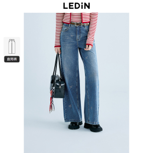 【商场同款】乐町闪闪惹人爱牛仔阔腿裤宽松细闪直筒裤C1HAF1228