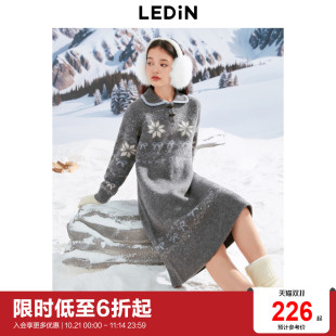 乐町费尔岛长裙冬新款 宽松翻领毛衣裙牛角扣设计灰色连衣裙